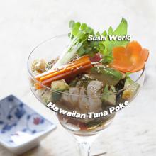Hawaiian Tuna Poke Tuna Albacore Avocado Gobo Seaweed Best in OC Orange County Cypress Sushi World