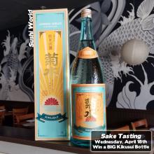 Sushi Sake Tasting Event Pairing Orange County OC Red Snapper Mackerel 