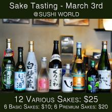 Sake Tasting Shirakabe Gura Kiku Masamune Taru Kikusui Kurosawa Shimeharitsuru Kubota